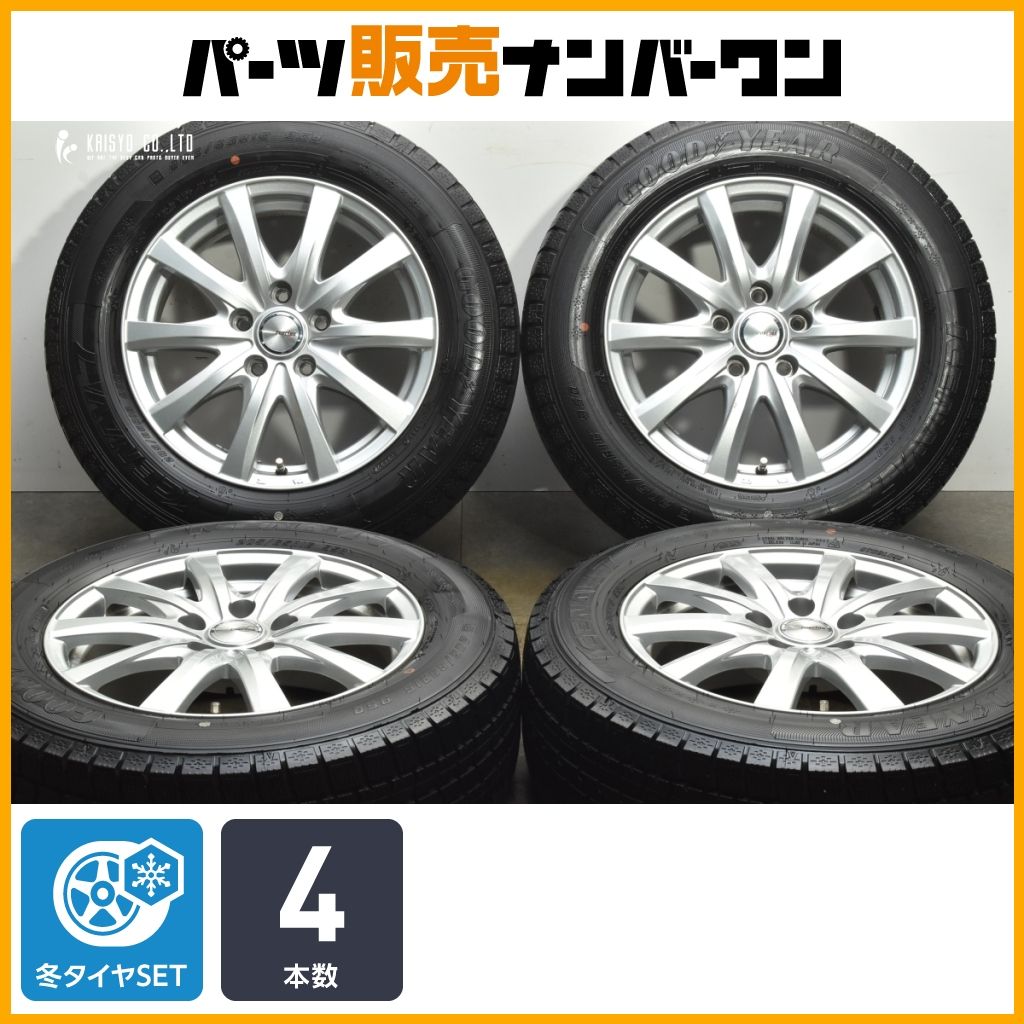 交換用に ラブリオン 16in 6.5J 47 PCD114.3 グッドイヤー アイスナビ7 205|65R16 ヤリスクロス エクストレイル セレナ CX-30 可