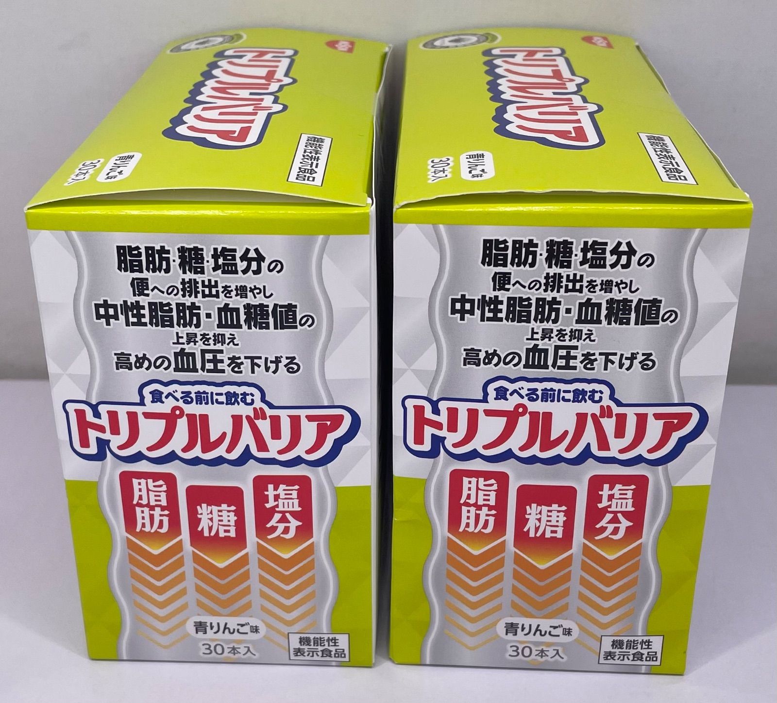 日清 トリプルバリア