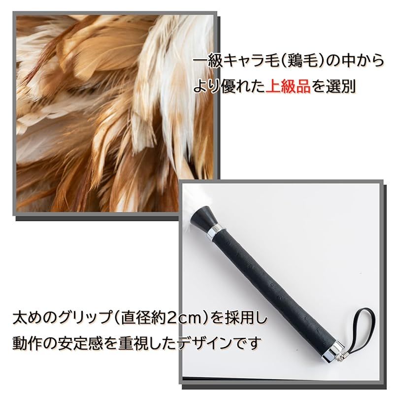 向島自動車用品製作所 車用 毛ばたき 鶏毛 コーティング施工車対応 YN-100 BRIGHTFACE_UK