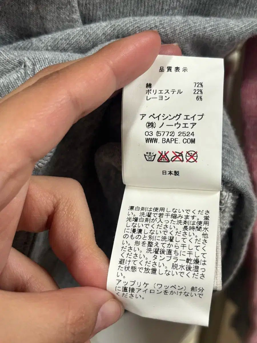 s まれ