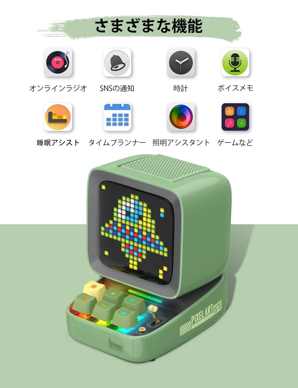 Ditoo-ProポータブルBluetoothスピーカー3.55インチLEDスクリーンピクセルディスプレイ
