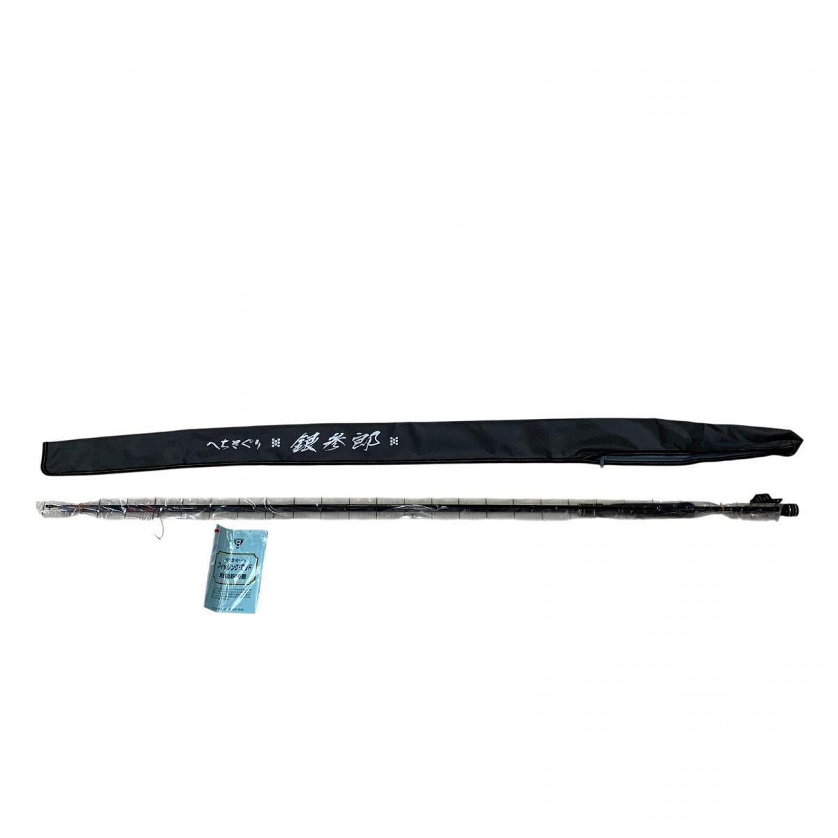 ロッド 釣り竿 がまかつ がまチヌ へちさぐり 銀参郎 MH 3.0 m 相