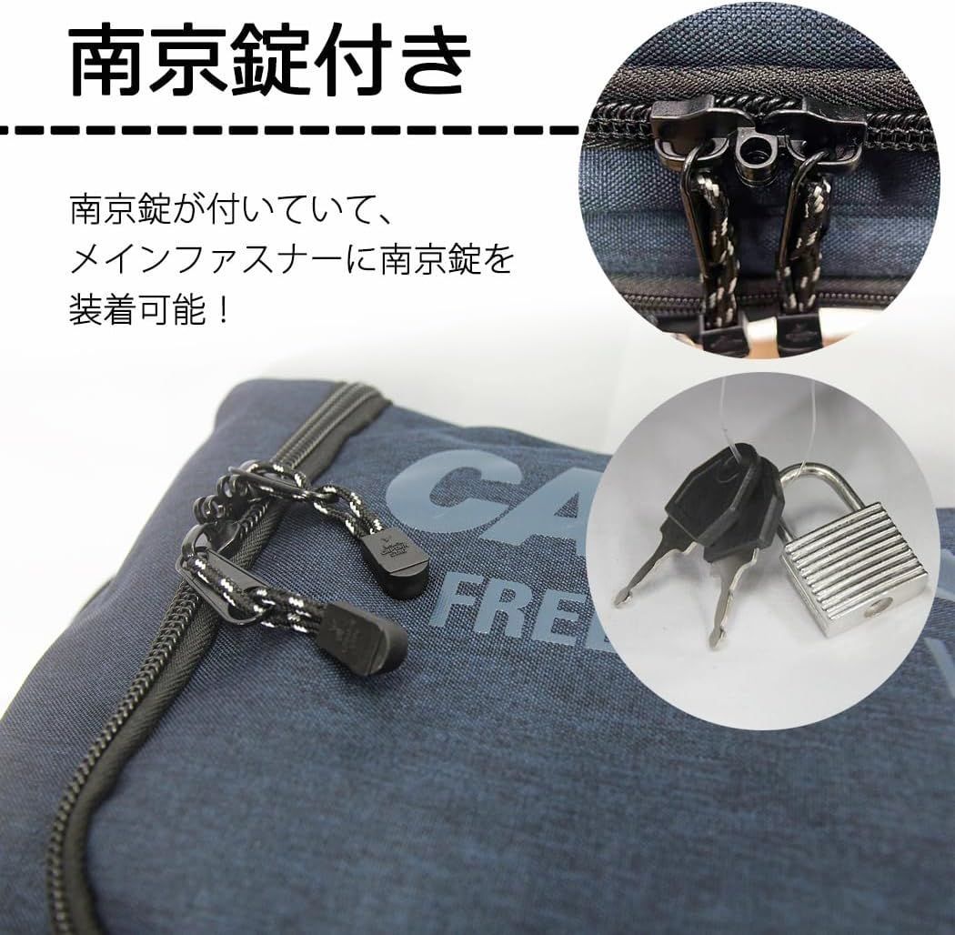 アウトドア 旅行