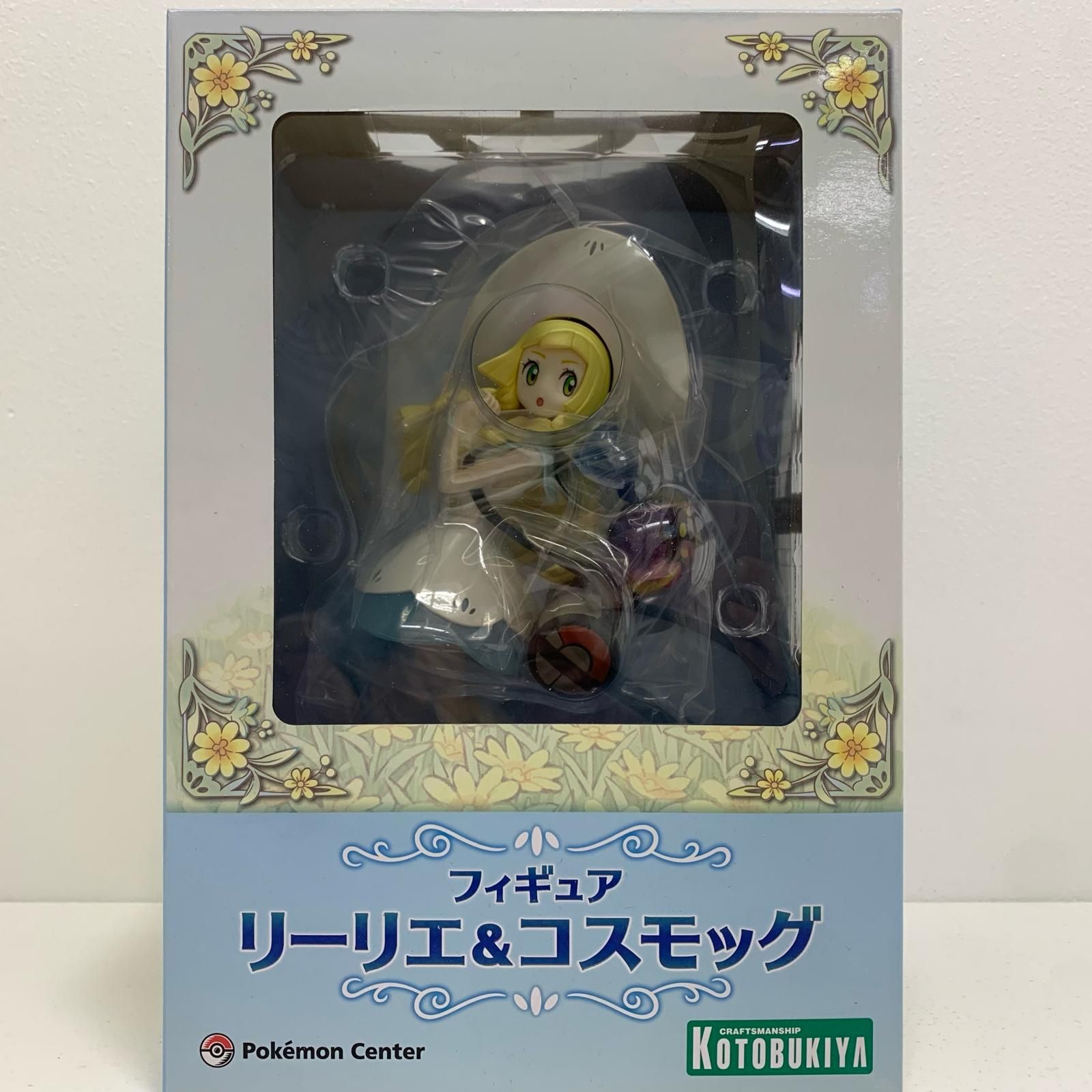 中古 リーリエ＆コスモッグ「ポケットモンスターサン・ムーン」1