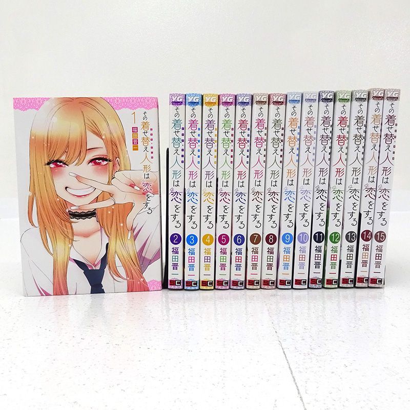 全巻 15冊 スピンオフ 1冊 特典 8 その着せ替え人形は恋をする 新品 漫画 その着せ替え人形は恋をする 1~15 全巻 特典あり 三重店】その着せ替え
