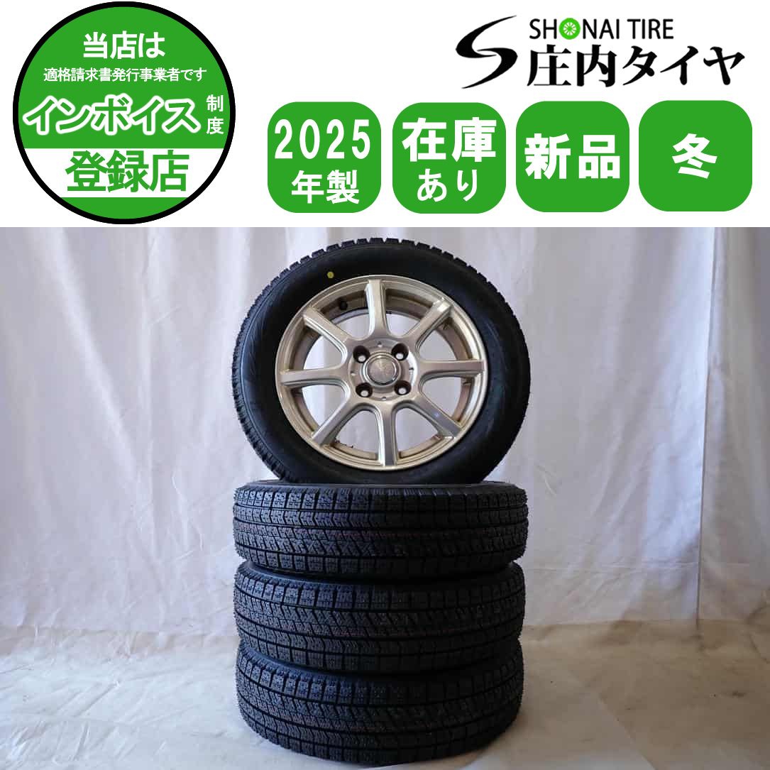 冬 製 4本SET 会社宛 155 65R14×4.5J 75Q ブリヂストン BS ブリザック VRX2 アルミ ワゴンR アルト タント NO D6150
