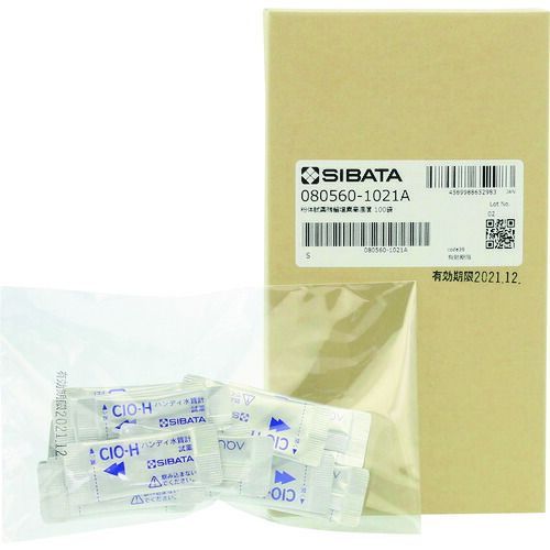 CST BLACK JACK 完組ホイール DEORE XT