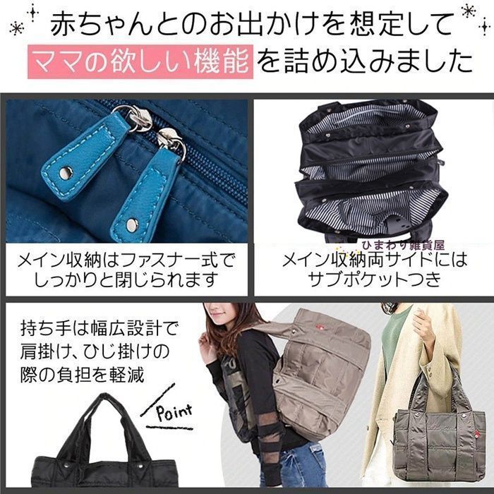 通学 かばん