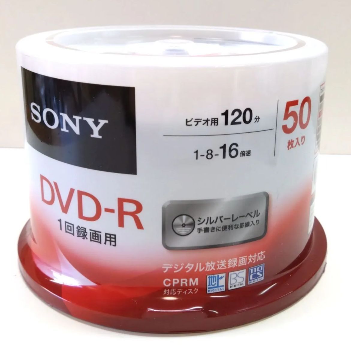 (中古品)SONY ビデオ用ブルーレイディスク (5枚パック) 日本製 5BNE3VCPS2 ソニー SONY ビデオ用ブルーレイディスク くり返し - ヨドバシ.com