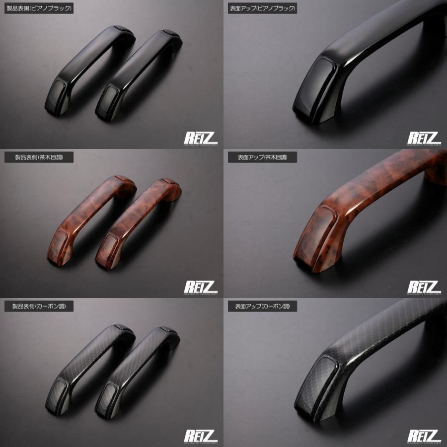 コンパクト発送 「メッキ」or「ピアノブラック」or「茶木目」or