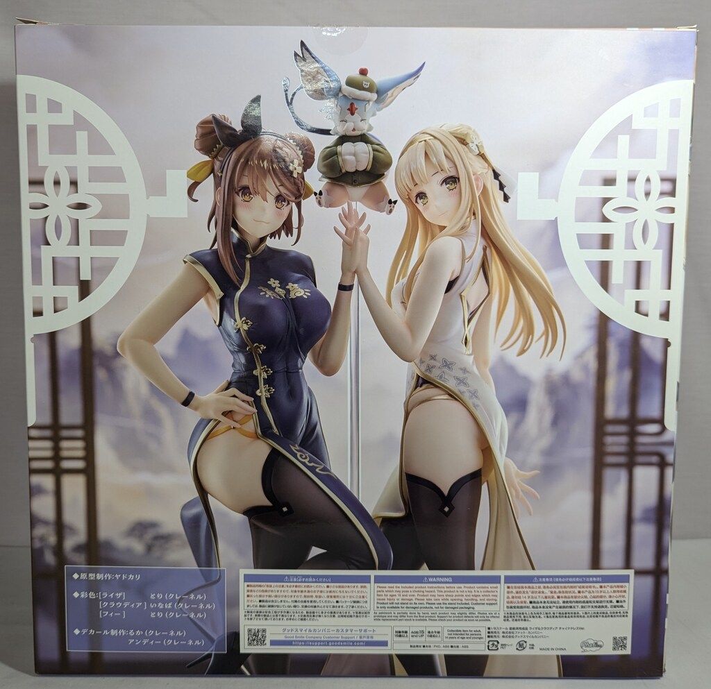 ファット・カンパニー 1/6 ライザ&クラウディア チャイナドレス