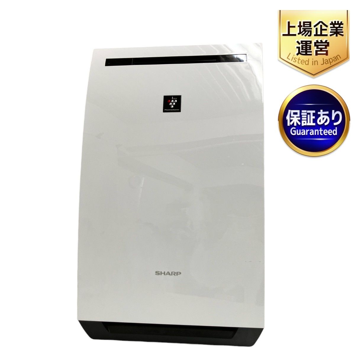 SHARP KC-HD70-W 除加湿空気清浄機 2021年製 家電 シャープ 中古 T9202336 - メルカリ