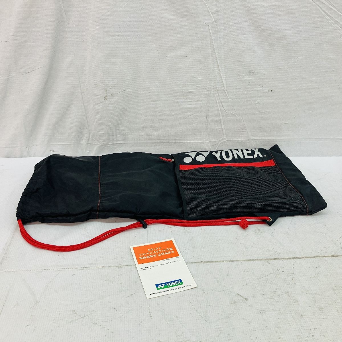 スポーツ C10171045