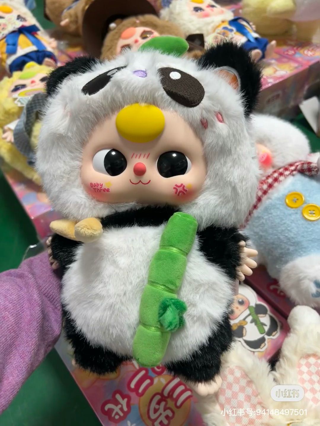 開封済】baby three 娃三岁 400% Season2 “子供は3歳になった”