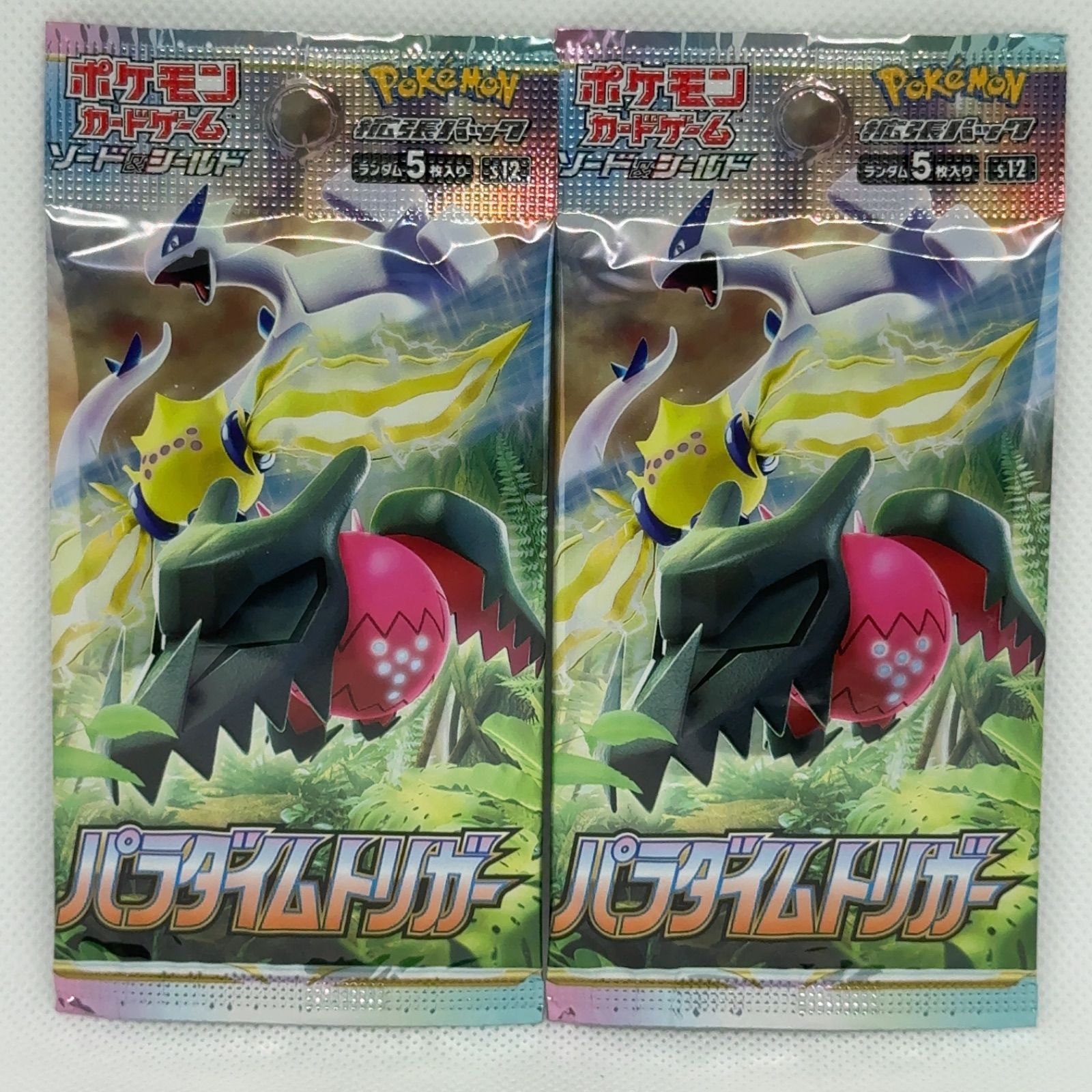 新品未開封　シュリンク付き　パラダイムトリガー　10BOX ポケモンカード ポケモンカードゲーム ポケモンカード パラダイムトリガー BOX
