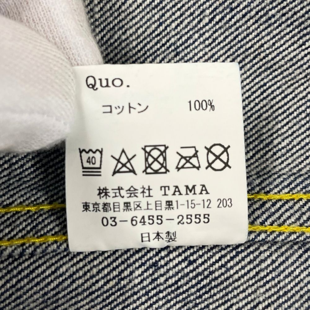 50529