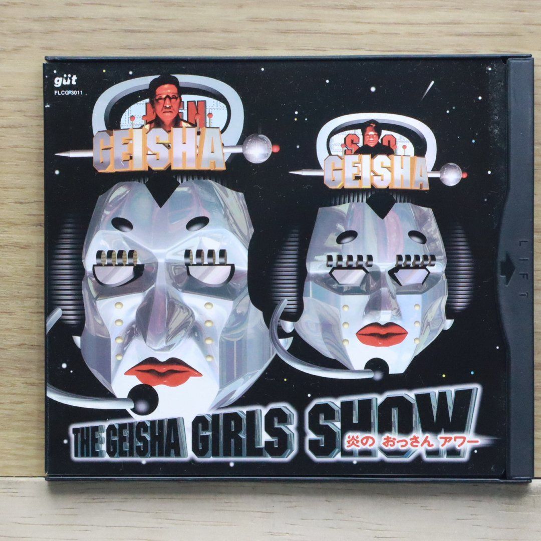空の色、春の色 ピクセルビー 同人 音楽 CD 国内盤CD☆ゲイシャ・ガールズ/GEISHA GIRLS□ GEISHA GIRLS