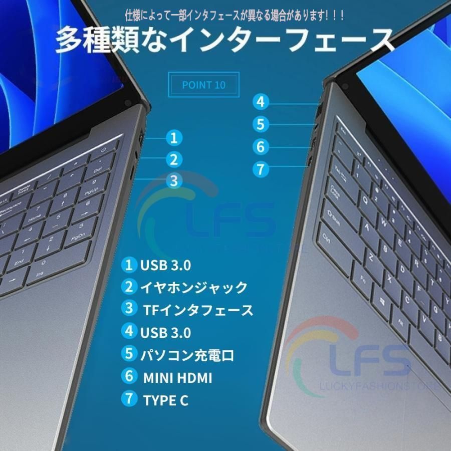 15.6inch/N95/32G】正規品 ノートパソコン windows11 office 搭載 