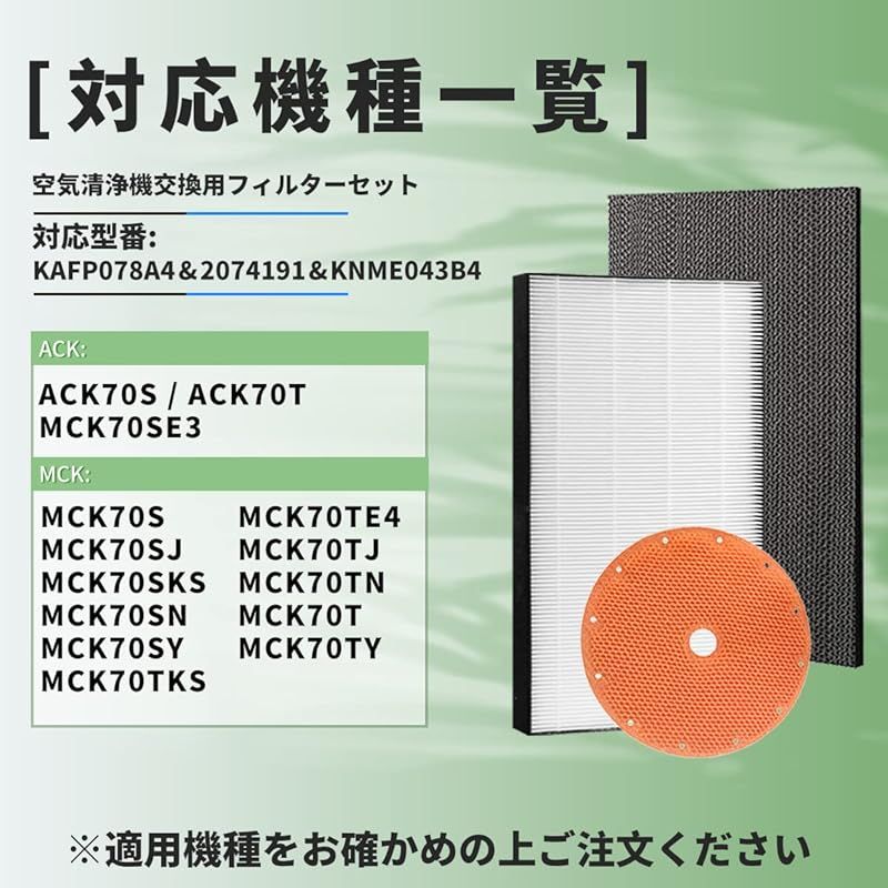 J-Q KAFP078A4