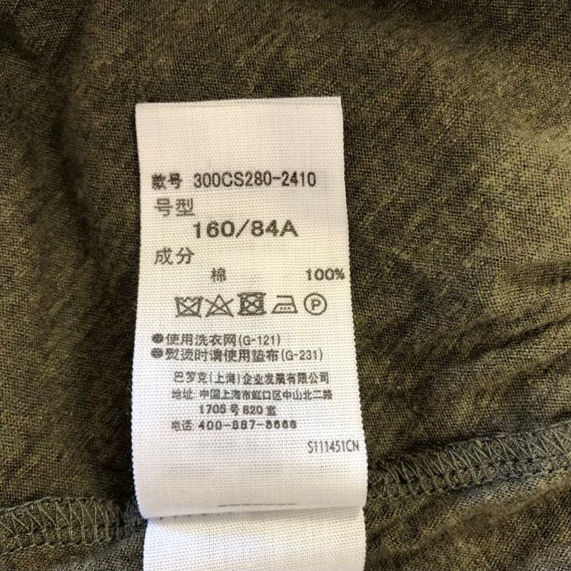 ENFOLD カットソー 長袖 綿100％ 重ね着風 切り替えデザイン 38 エンフォルド ENFOLD カットソー 長袖 綿100％ 重ね着風 切り替え