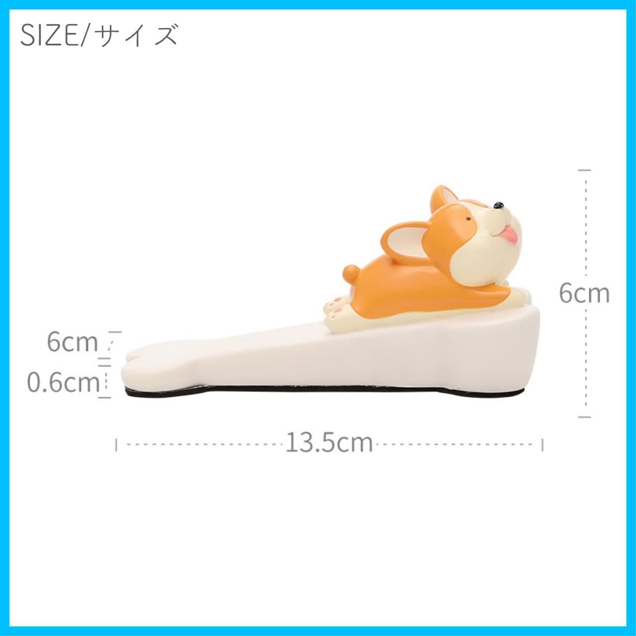 商品 かわいい