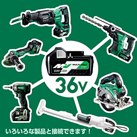 本体18Ｖ green HiKOKI(ハイコーキ) 18V コードレスタッカー 充電式