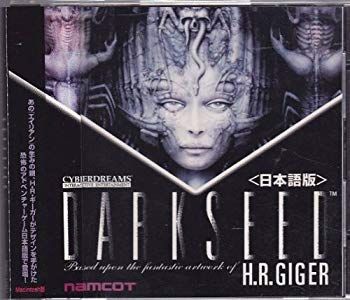 ギーガーH.R.Giger's Film Design　日本語版／日本語解説付き ギーガーH.R.Giger's Film Design 日本語版／日本語解説付き