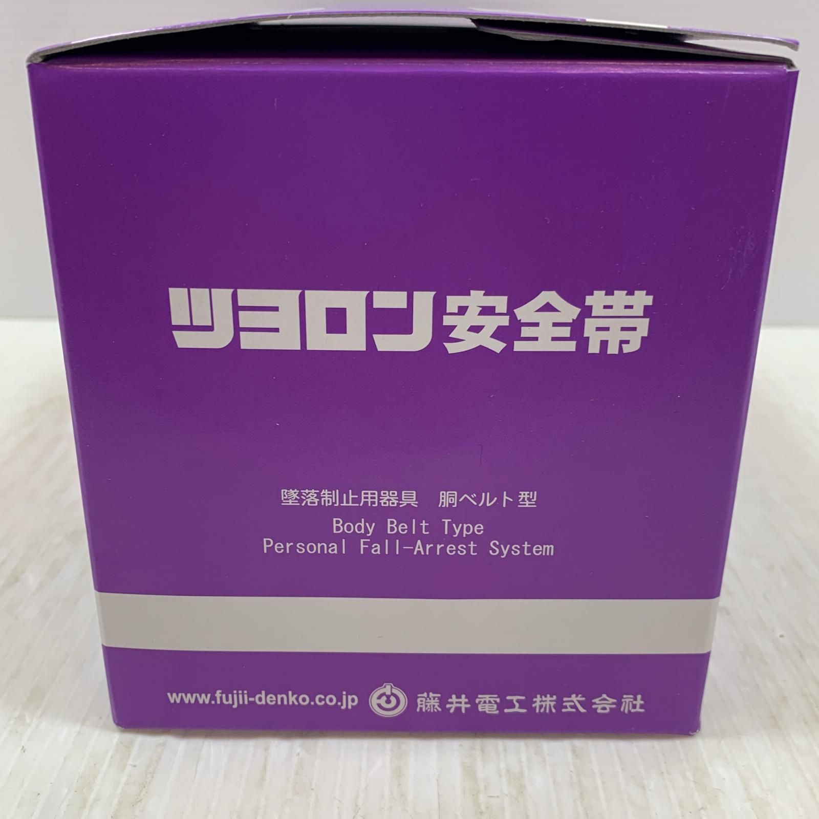 胴ベルト型安全帯