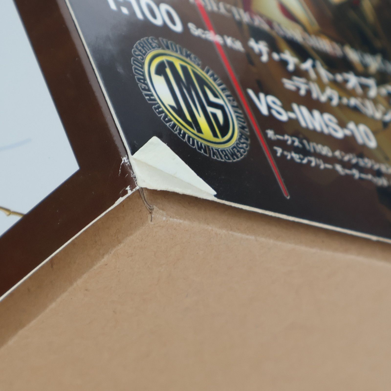  1 100 ザ ナイト オブ ゴールド デルタ ベルン 3007 インジェクション アッセンブリー モーターヘッドシリーズ ファイブスター物語 プラモデル ボークスホビー天国ウェブ VS IMS 10 ボークス その他 おもちゃ