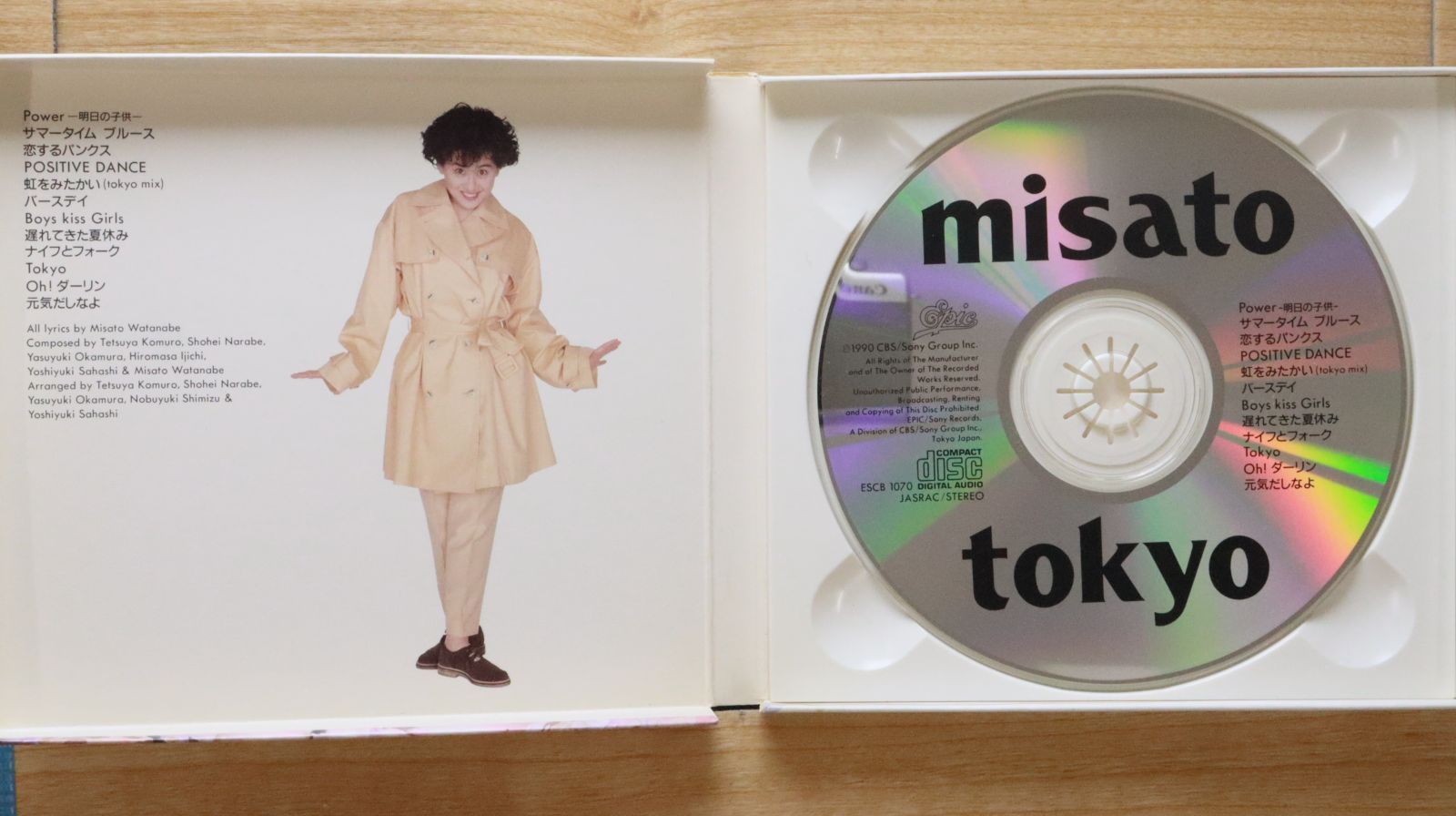 国内盤CD☆渡辺美里/MISATO WATANABE□ tokyo 【ESCB1070 国内盤CD☆渡辺美里/MISATO WATANABE□ tokyo 【ESCB1070