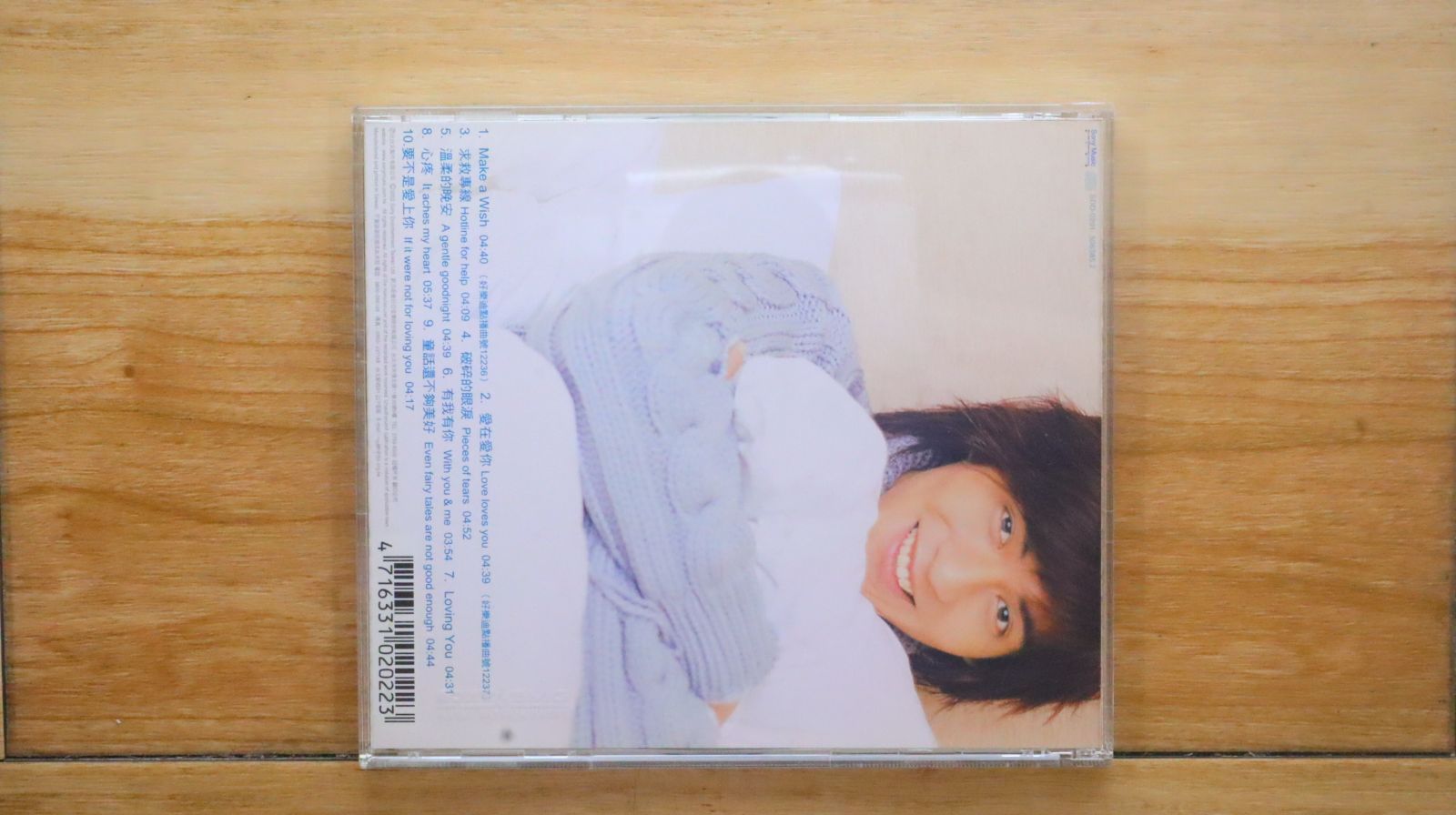 ‼️直筆サイン入り‼️ヴィック・チョウ / Make A Wish (香港盤) 中古CD☆ヴィック・チョウ/□ Make A Wish (香港盤) 【SDD202