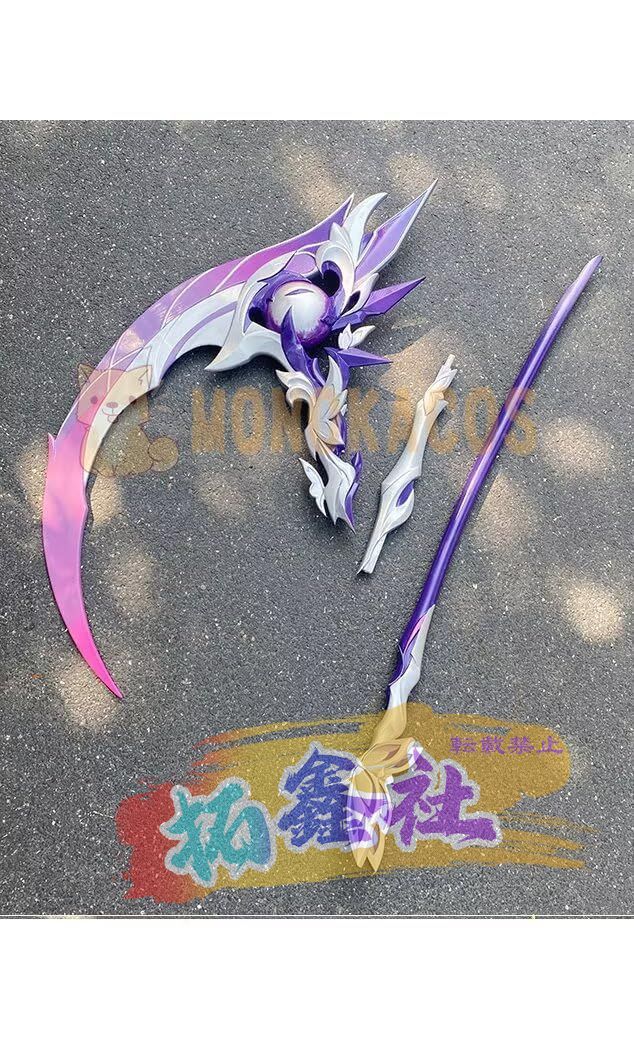 長柄武器 コスプレ道具