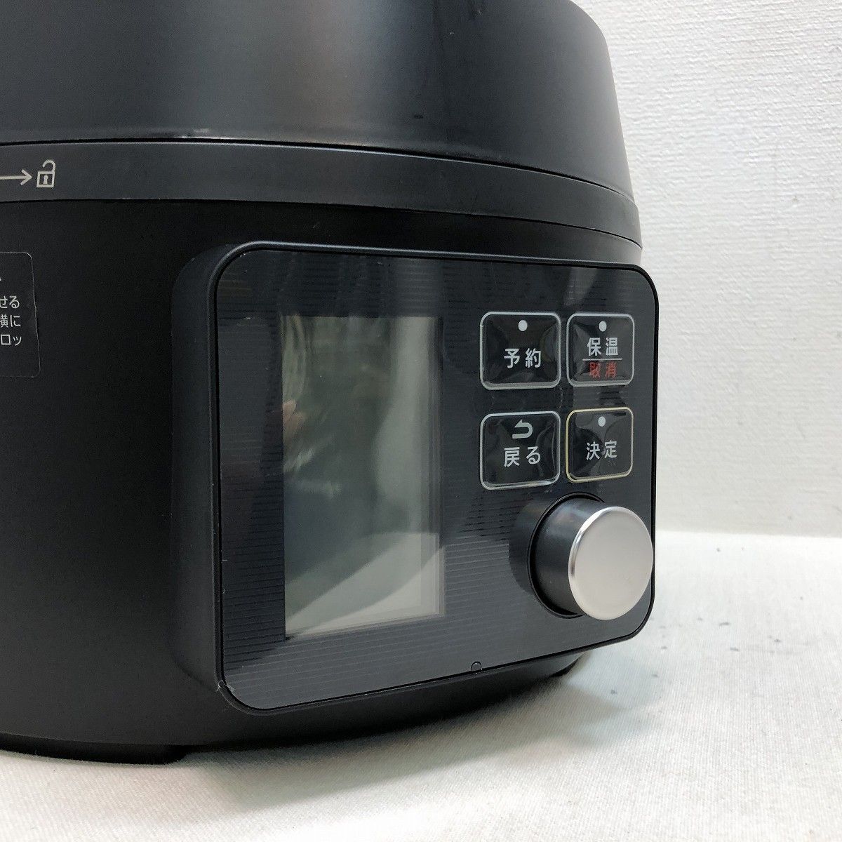 生活家電 IRIS OHYAMA アイリスオーヤマ電気圧力鍋 4.0L PMPC-MA4-B 