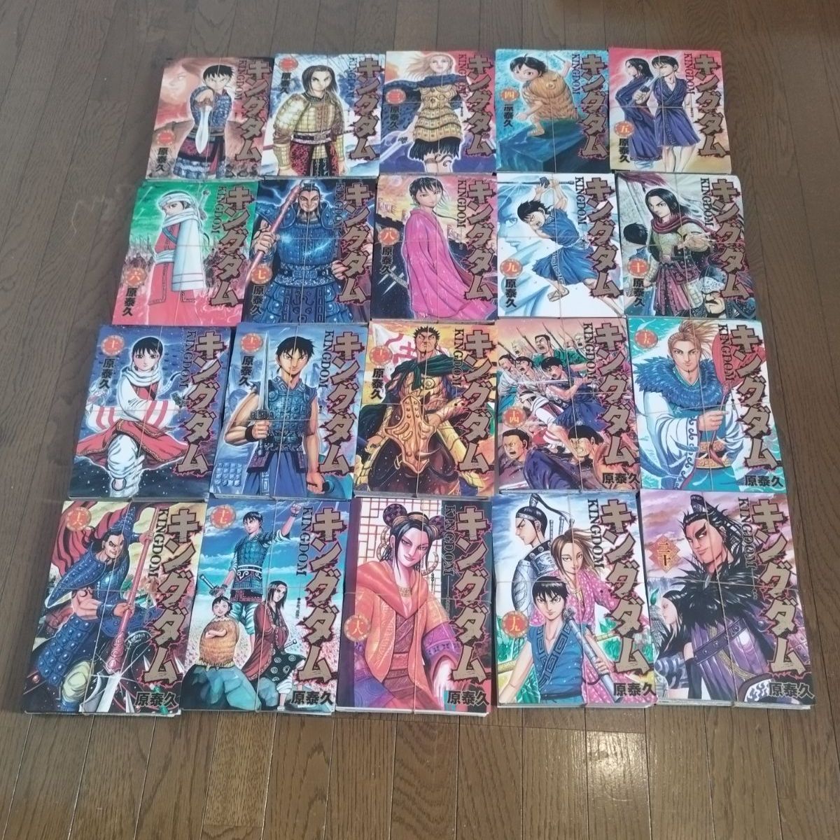 キングダム 全巻 漫画 1から61巻 裁断済み 自炊