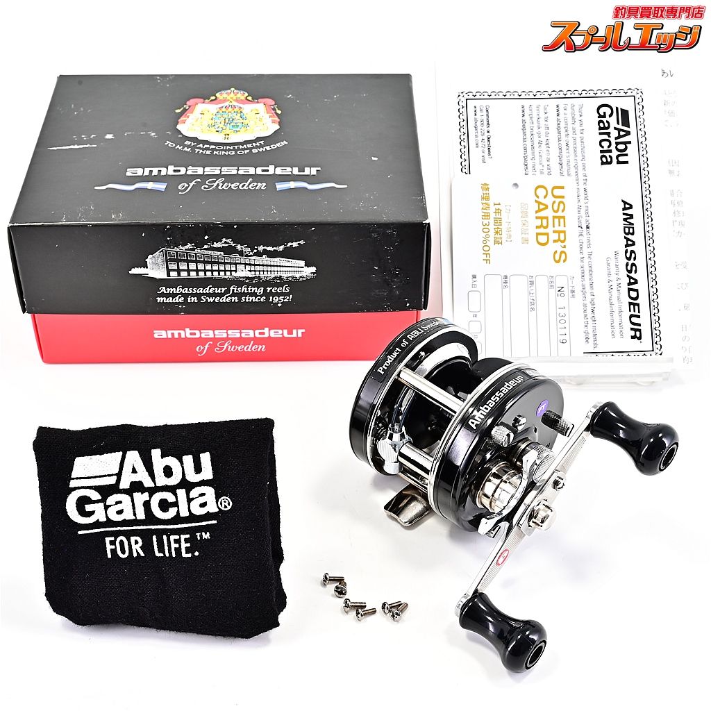 【アブガルシア】 アンバサダー 4601CA ファクトリーチューン ブラック