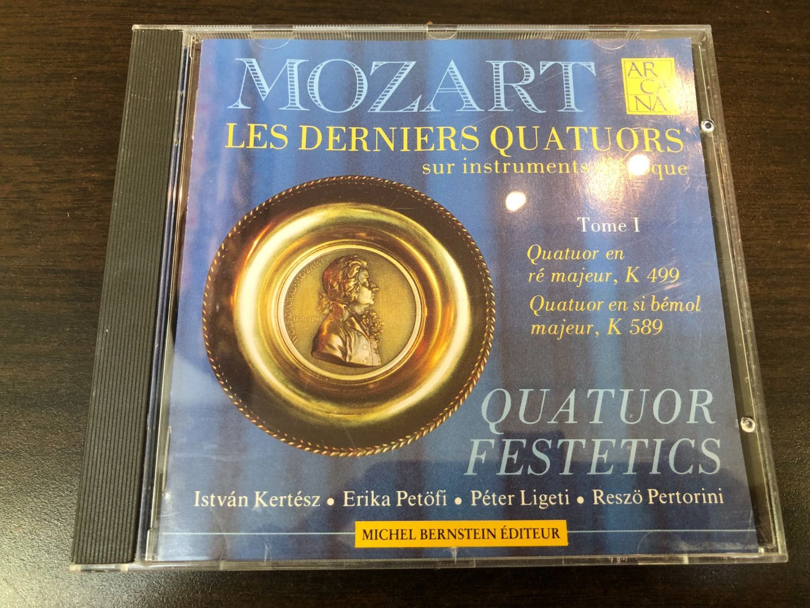 【中古】 Tishchenko；String Qtets 1＆4 中古】 Tishchenko；String Qtets 1＆4 / Glazunov Quartet