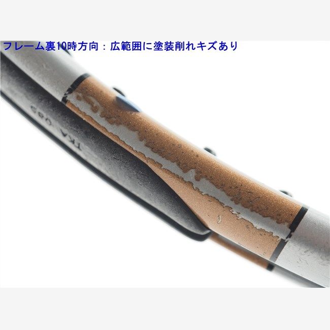 中古 テニスラケット スラセンジャー プロ ブレイデッド (G3相当) Slazenger PRO braided (c25080287c) 中古】スラセンジャー プロ ブレイデッドSlazenger PRO braided