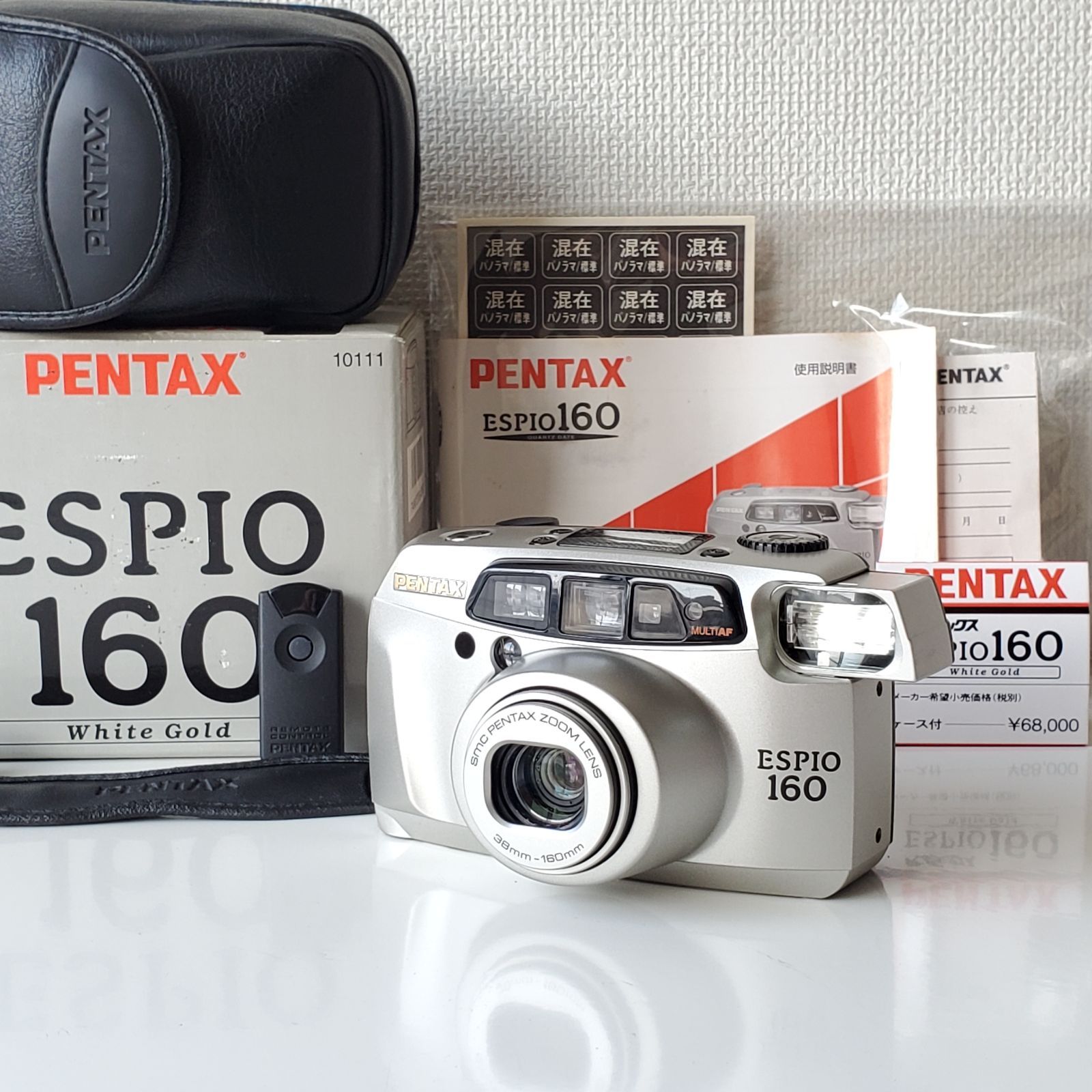 PENTAX ESPIO 160 ホワイトゴールド 元箱入り 通電・基本動作確認 ペンタックス PENTAX ESPIO 160