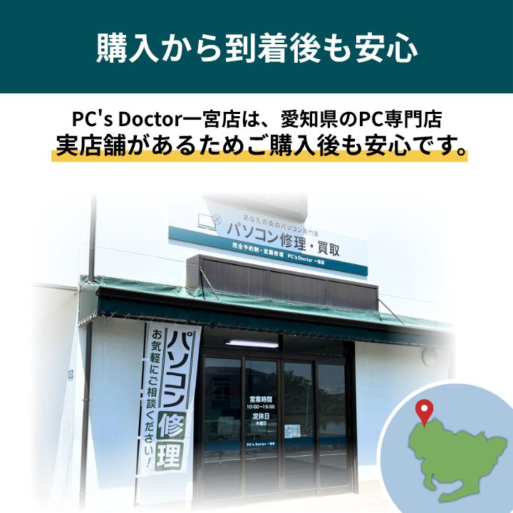 HP EliteBook 830 G5 2018年式 Corei5 8世代 16GB Windows11 ノートパソコン オフィス付き