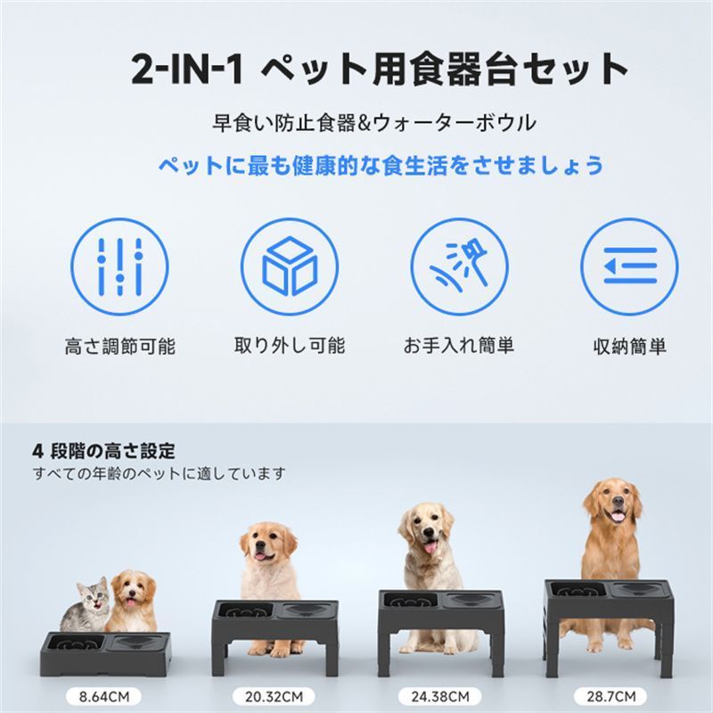 【Pet Table Hinoki】　犬用食器台　No.1327 Pet Table Hinoki】 犬用食器台 No.1327 猫食器台
