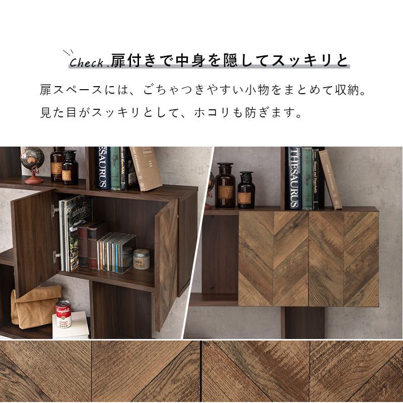 ☆ meee様 ☆ ディスプレイ棚 Amazon｜AKEMI LIVING スーパーの棚 スーパーマーケットの棚 業務用