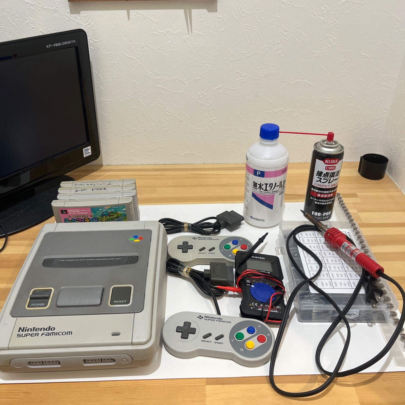 スーパーファミコン本体 コントローラー ソフト18本 箱付きソフト2本