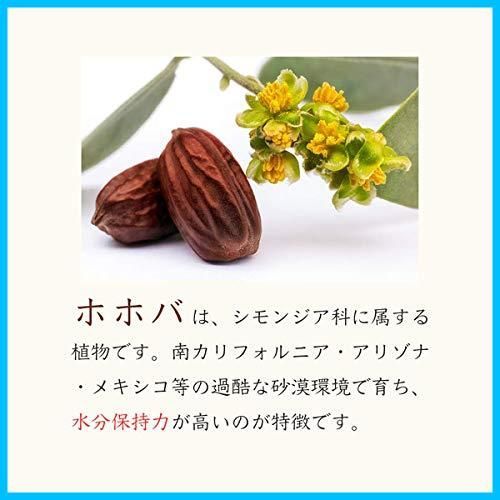 無添加 500mL