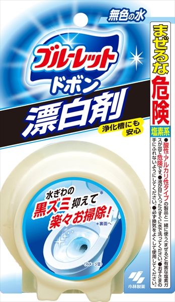 まとめ買い-48点セット ブルーレットドボン漂白剤１２０Ｇ 小林製薬 芳香剤 タンク