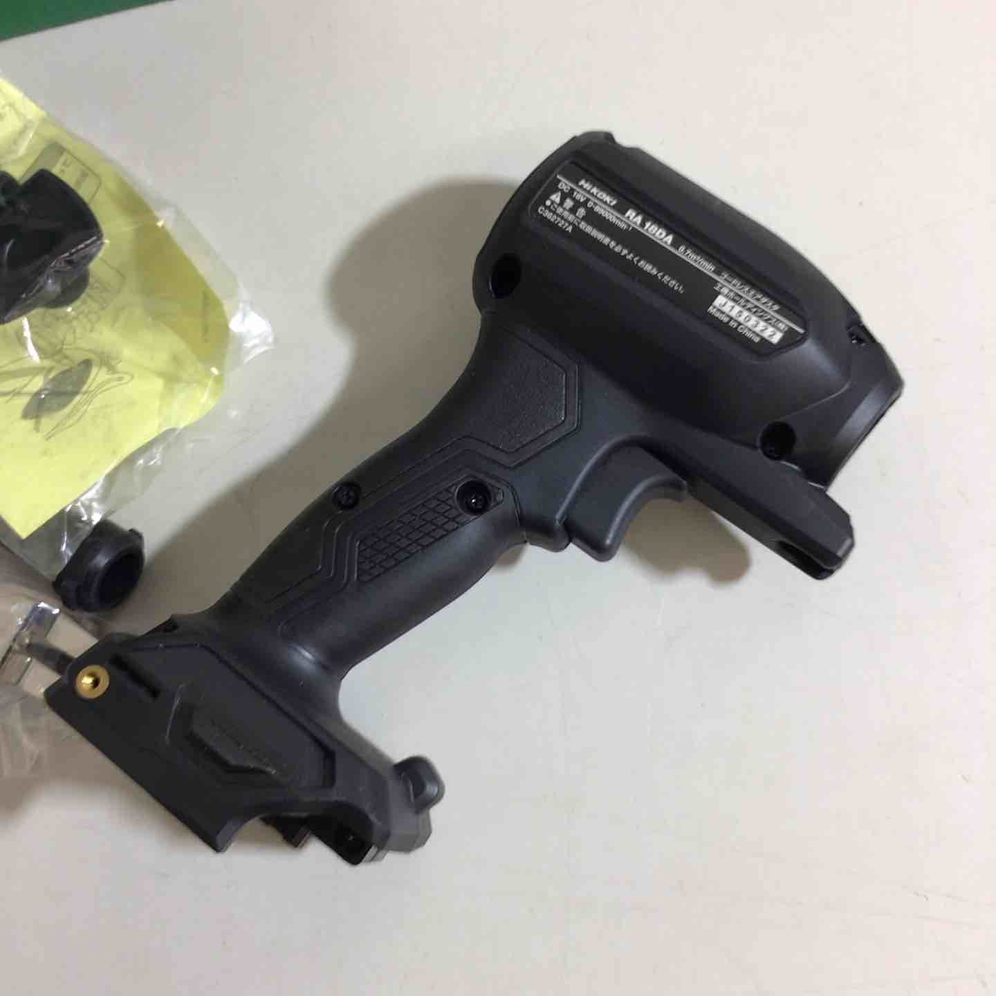 充電式 エアダスター