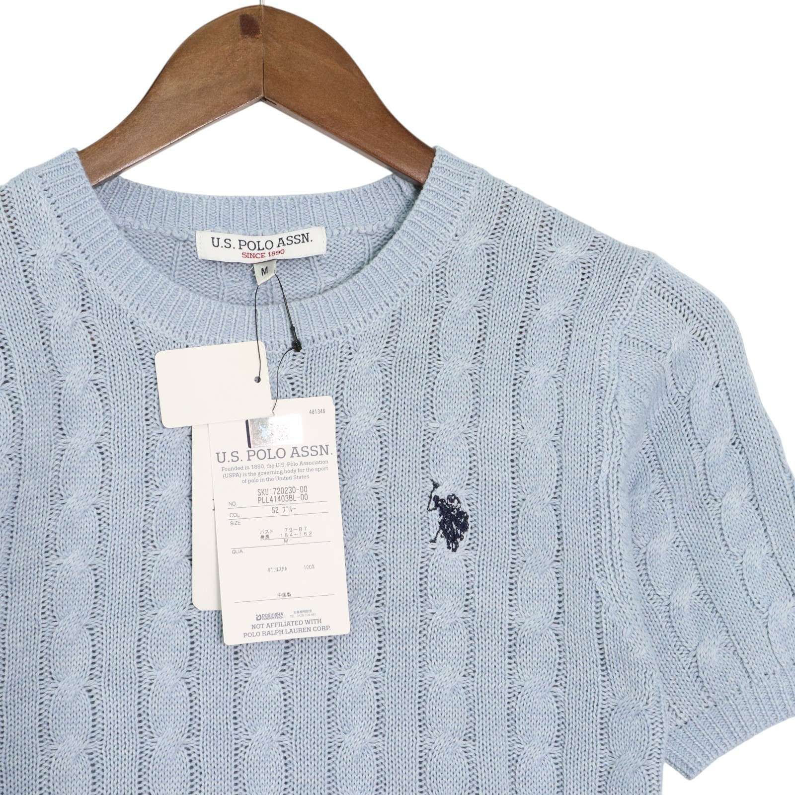 新品 未使用】 U.S. POLO ASSN. ユーエス ポロ アッスン 春夏 ニット 
