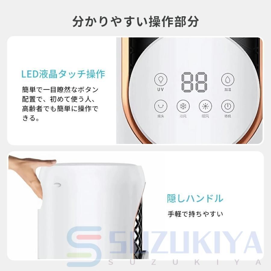 保冷剤付き