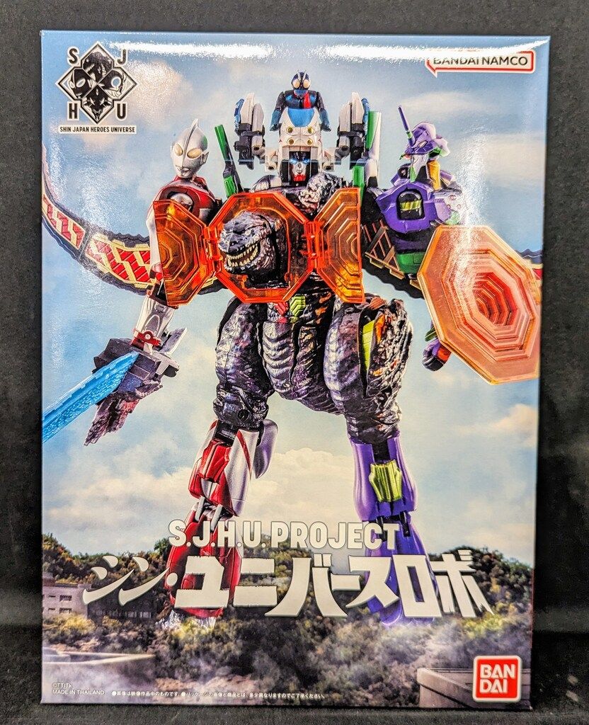 BANDAINAMUCO S.J.H.U.PRPJECT シン・ユニバースロボ - メルカリ