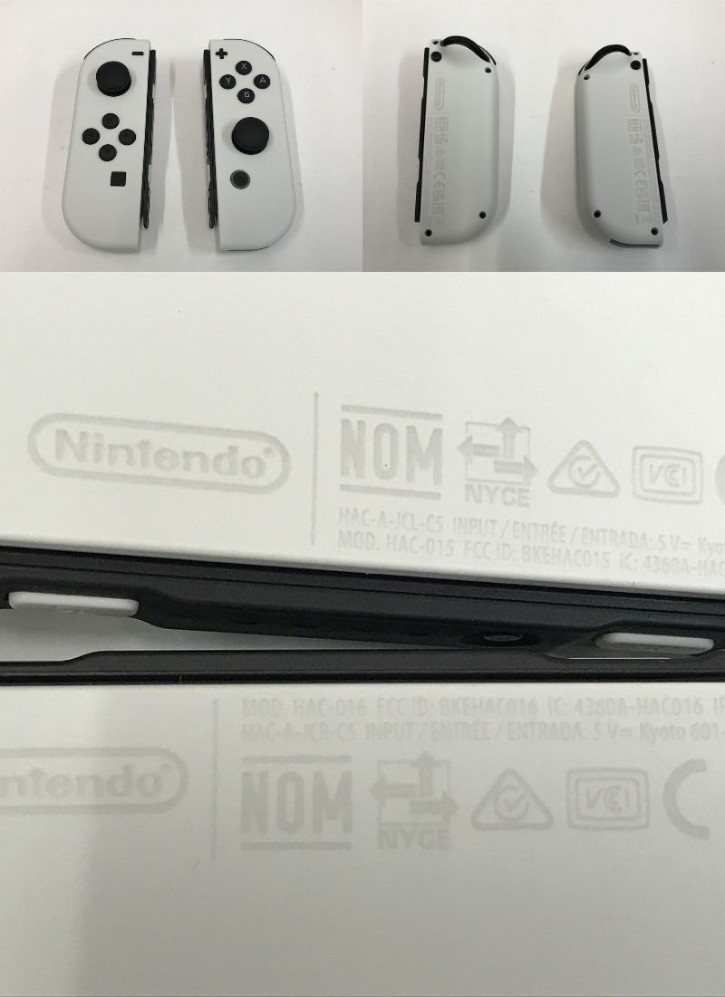 Nintendo 任天堂