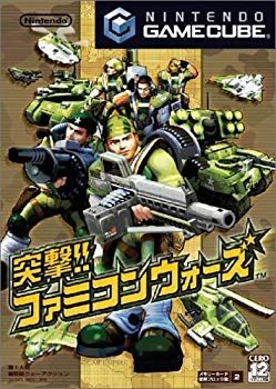 (未使用･未開封品)　突撃! ファミコンウォーズ gsx453j 中古】(未使用・未開封品) 突撃! ファミコンウォーズ gsx453j